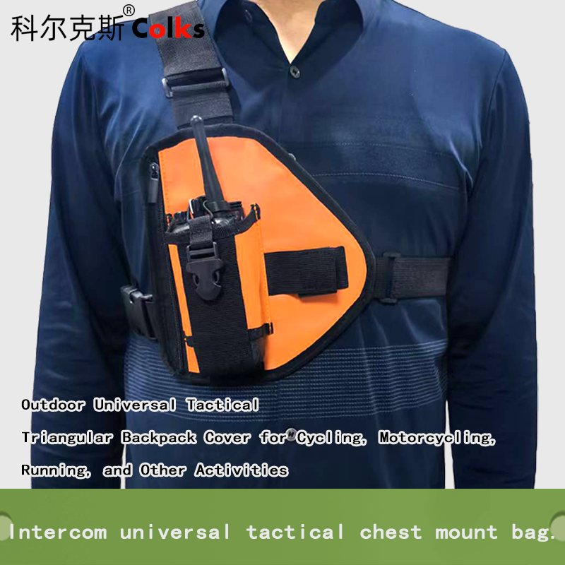 Running Gear Bag - Sac de poitrine tactique XIERDE pour