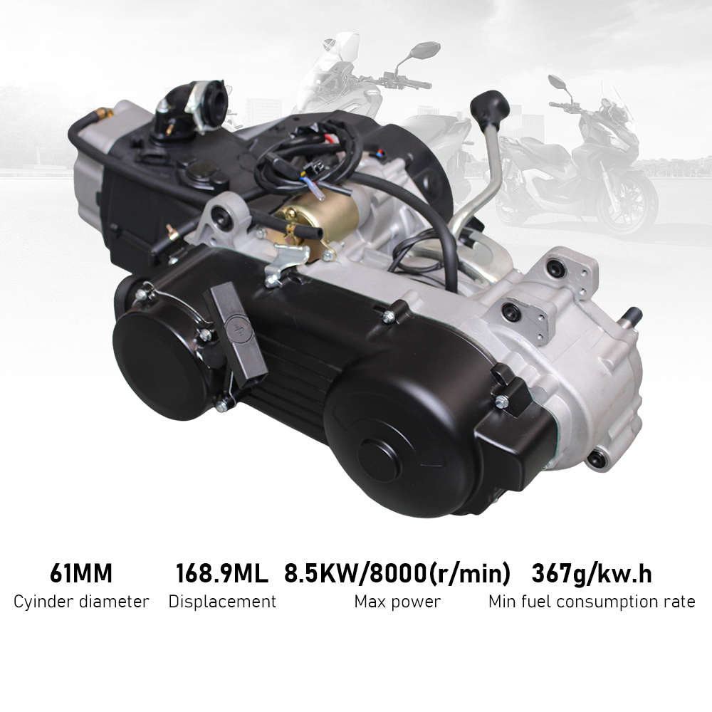 Running Gear Box - Moteur de moto GY6-161CC 4 temps