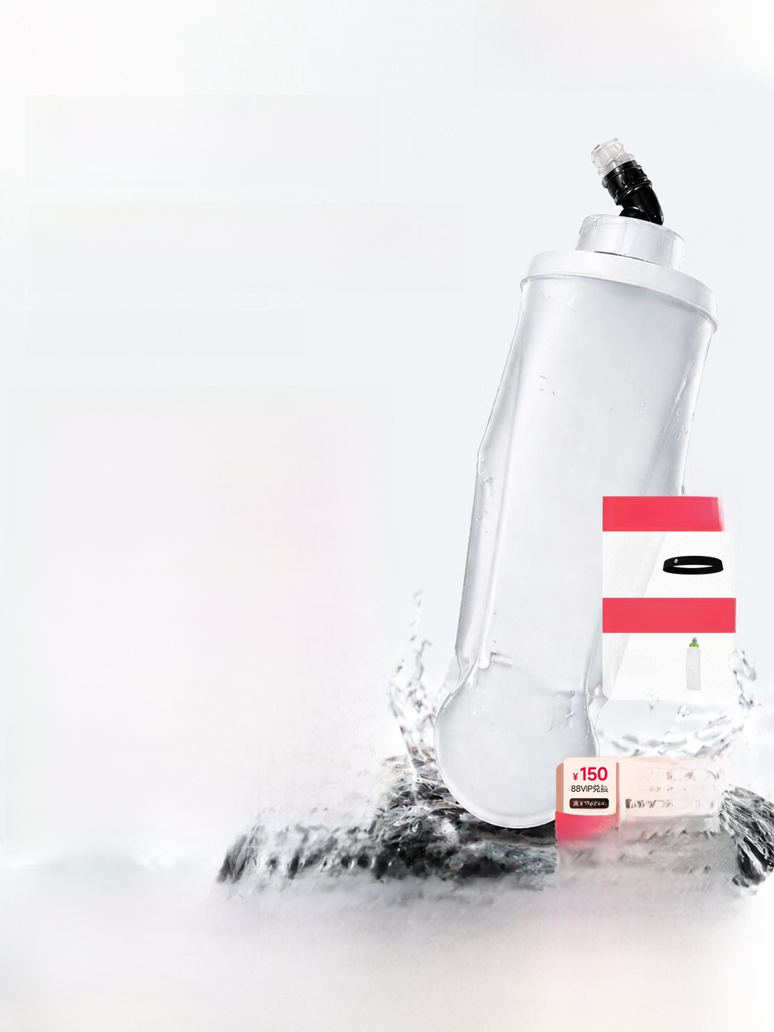 Bouteille d'eau souple FlipBel - Running Gear Marathon avis et prix