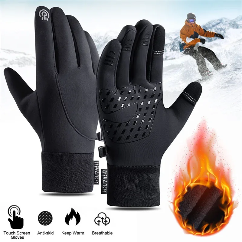 Gants d'hiver multi-sports imp - Running Gear In The Cold avis et prix