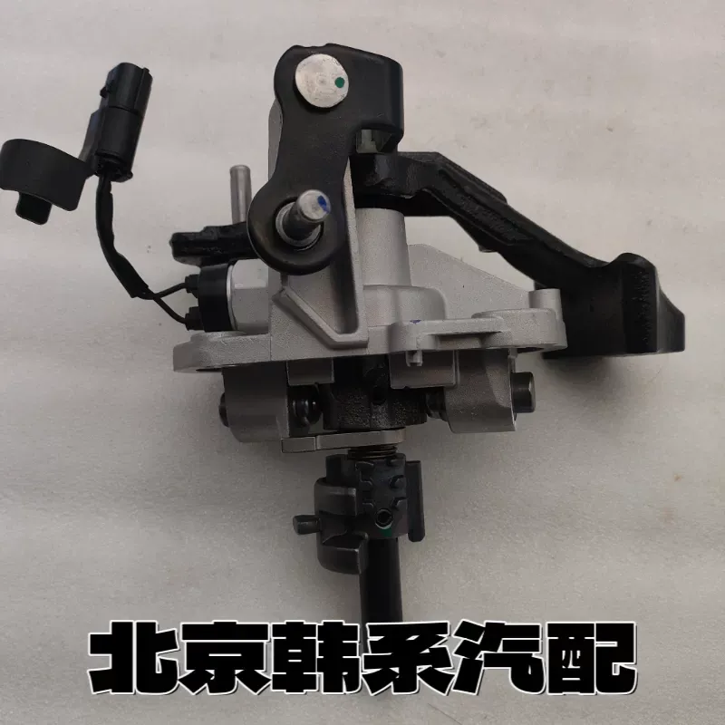 Usine de Pékin Yuena New Gener - Running Gear Box avis et prix