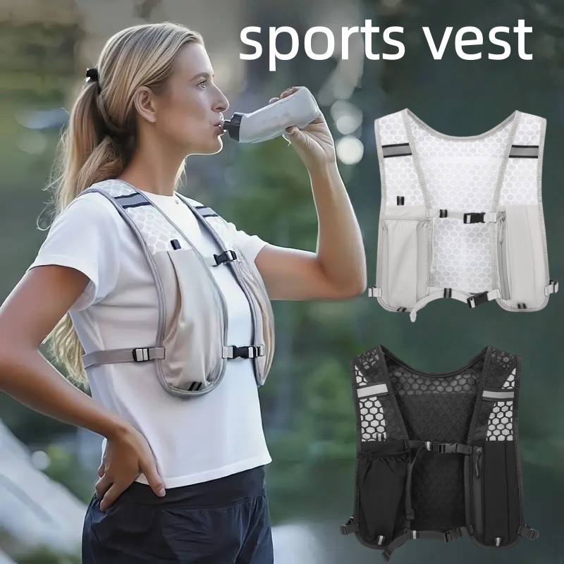Gilet de course unisexe résist - Running Hydration Vest avis et prix