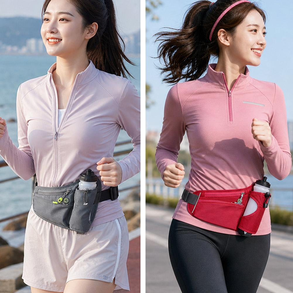 Sac banane avec porte-bouteill - Running Gear Bag avis et prix
