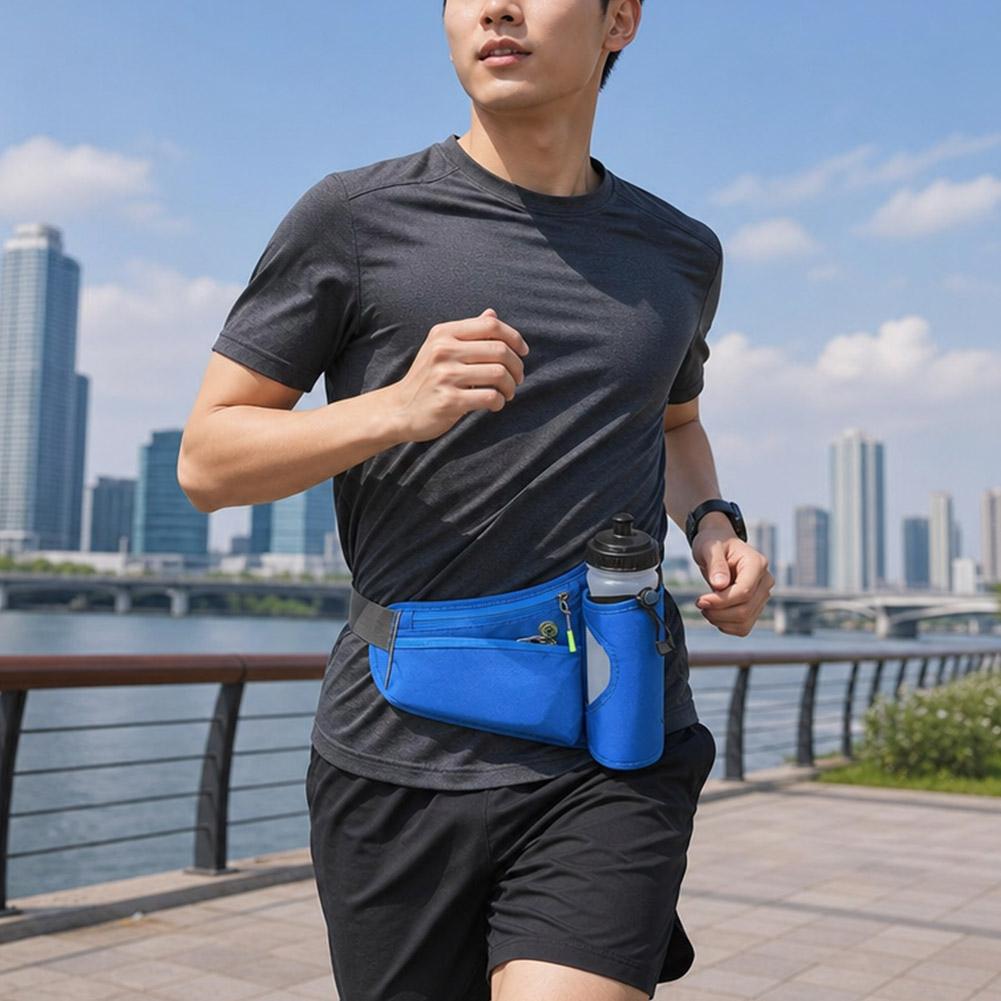 Sac banane avec porte-bouteill - Running Gear Bag avis et prix