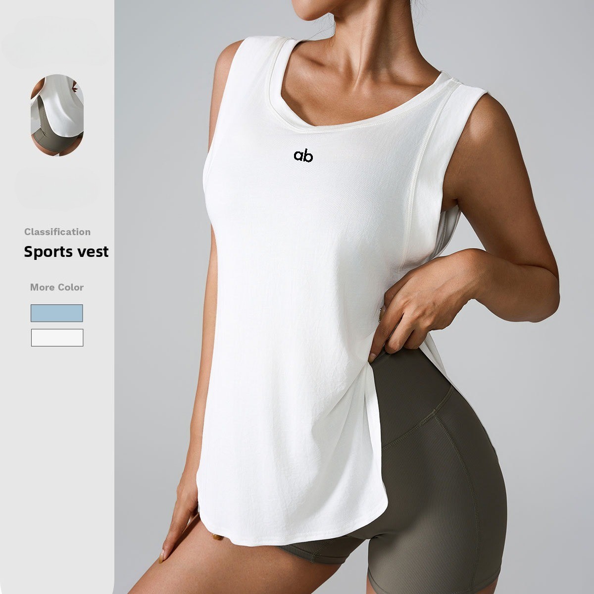 Débardeur de yoga sans manches - Running Hydration Vest avis et prix